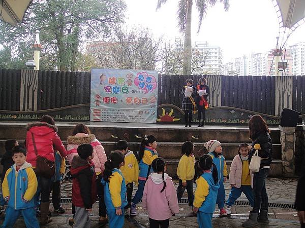 682-健康家庭日免費健檢活動 034