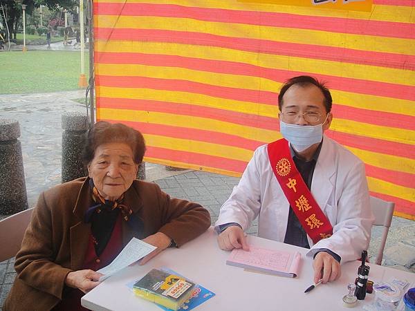 682-健康家庭日免費健檢活動 021