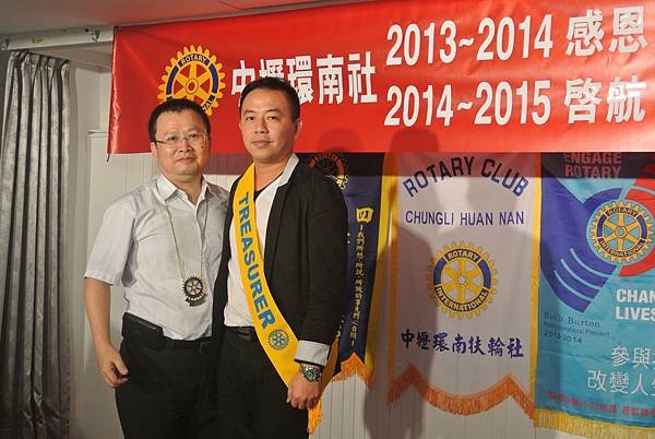 190-有功人員頒獎暨社長交接 067.jpg