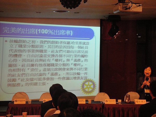 中壢環南社第四次籌備會 009.jpg
