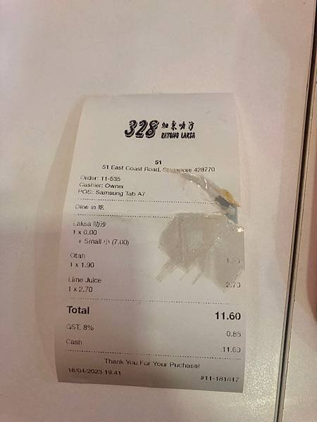 新加坡食記＊米其林推薦328加東叻沙