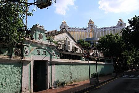 Macau Day 1 118.jpg