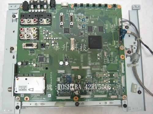 TOSHIBA-42RV500G主圖
