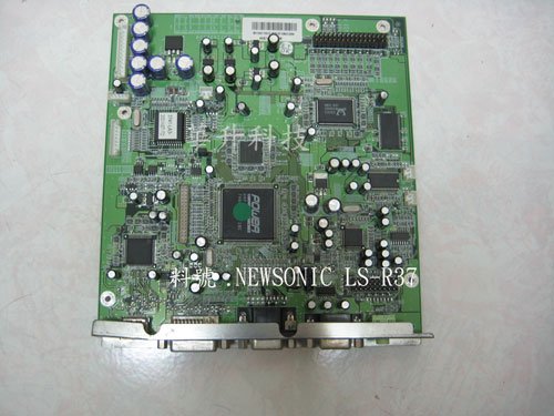 NEWSONIC-LS-R37主圖