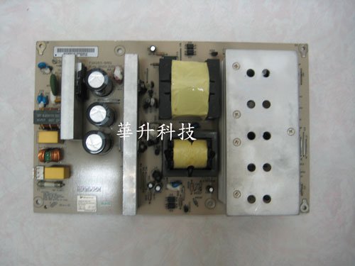 電源板246主圖