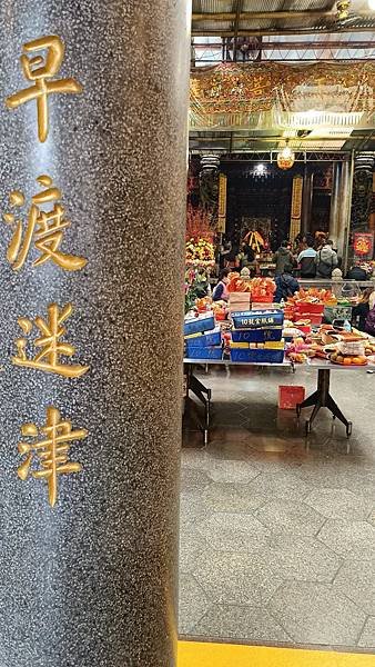 藥師佛慈悲指點：心魔難除更勝外靈，藥師燈祈福護佑