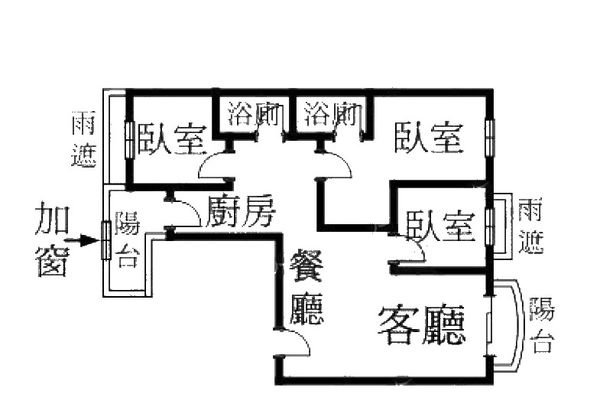 1455603359-1004314701_n