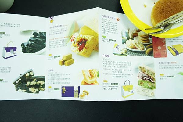 哈克大師