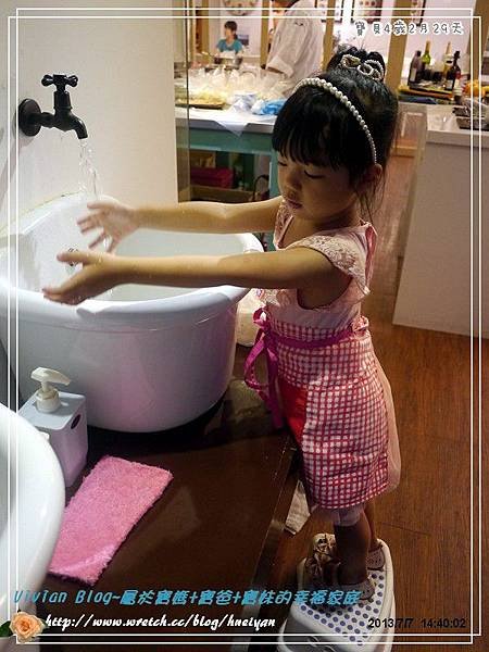 4Y2M-小猴生日趴P159074101.jpg