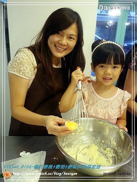 4Y2M-小猴生日趴P159077201.jpg