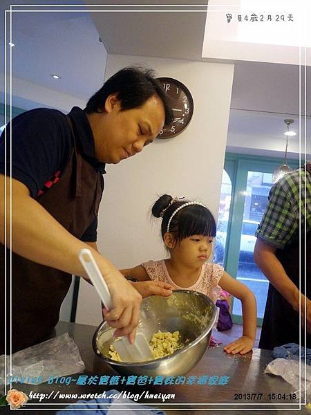 4Y2M-小猴生日趴P159081101.jpg