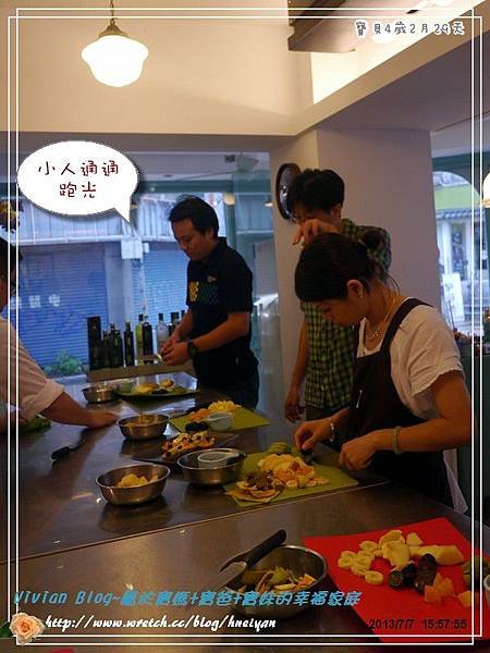 4Y2M-小猴生日趴P160002201.jpg