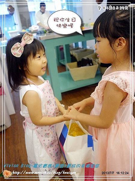 4Y2M-小猴生日趴P160011301.jpg