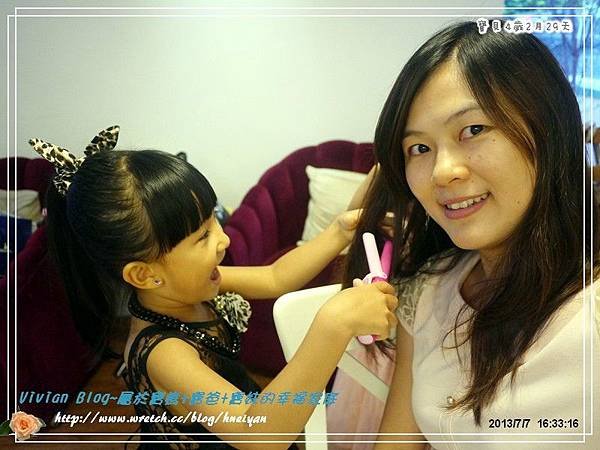 4Y2M-小猴生日趴P160016101.jpg