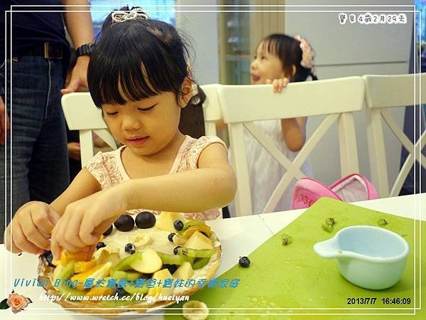 4Y2M-小猴生日趴P160019401.jpg