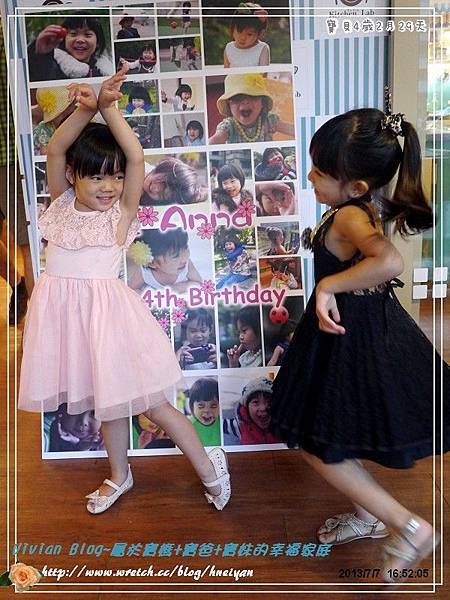 4Y2M-小猴生日趴P160022801.jpg