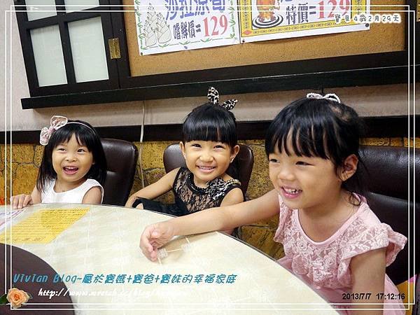 4Y2M-小猴生日趴P160036601.jpg