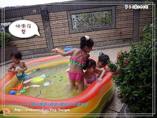 4Y3M-蓉寶家玩水趴P160093501.jpg