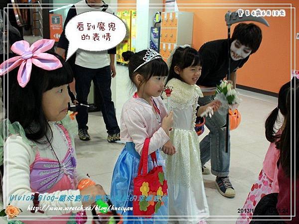4Y6M-玩具反斗城遊街IMG_351901.jpg