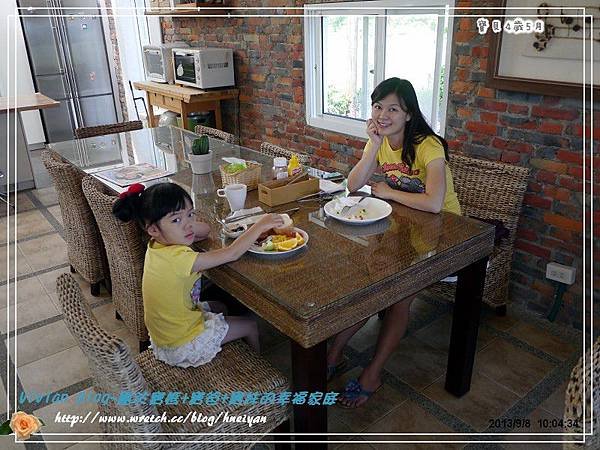 4Y5M-墾丁天際線P167034301.jpg