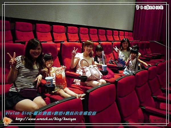 4Y4M-蘋果生日趴P164034601.jpg