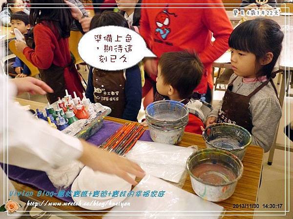 4Y7M-聖誕月第一趴P174040801.jpg