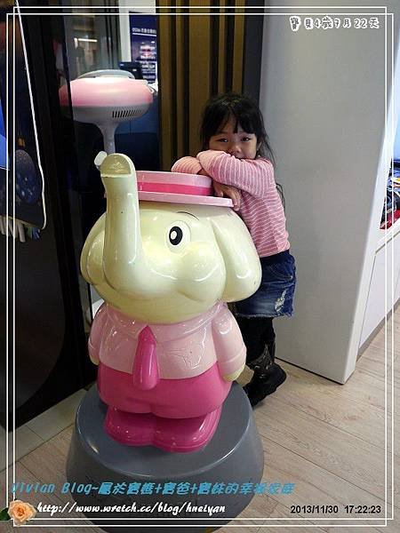 4Y7M-聖誕月第一趴P174070901.jpg