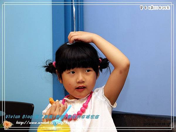 4Y11M-生日趴IMG_513601.jpg