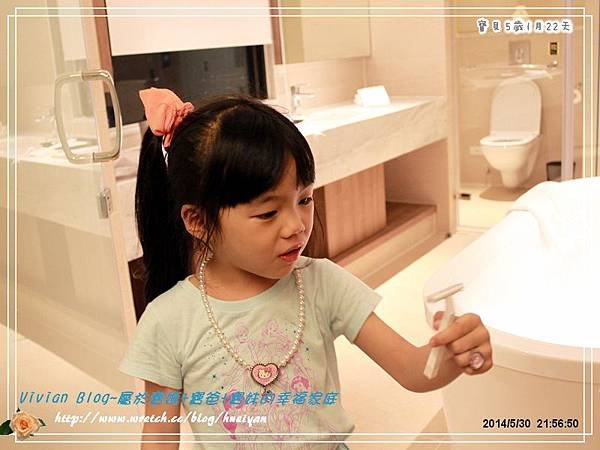 5Y1M-花蓮之旅老時光燒堯IMG_238201.jpg