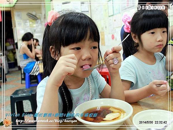 5Y1M-花蓮之旅老時光燒堯IMG_245401.jpg