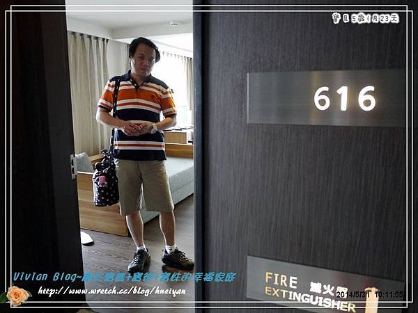 5Y1M-花蓮之旅老時光燒堯P190090401.jpg