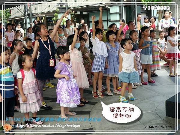 5Y3M-來看巧虎P193043601.jpg