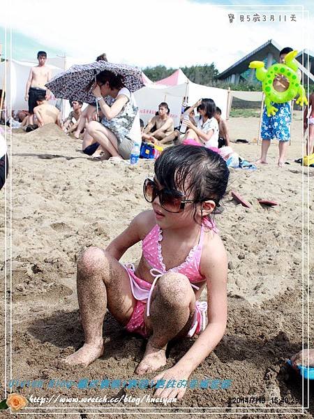 5Y3M-白沙灣玩水IMG_676601.jpg