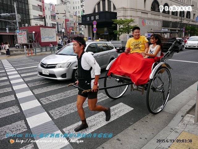 6Y2M-日本之旅day1P213050701.jpg