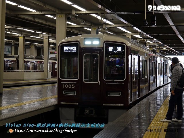 6Y9M-日本京阪神奈之旅IMG_045201.jpg