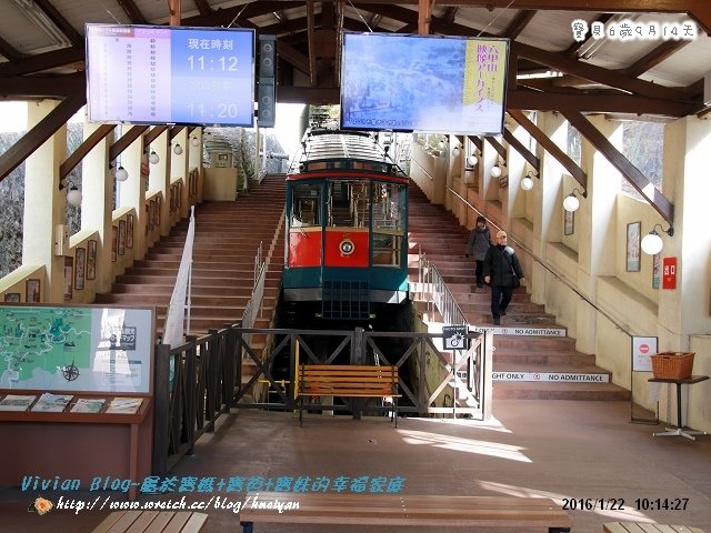 6Y9M-日本京阪神奈之旅IMG_057001.jpg