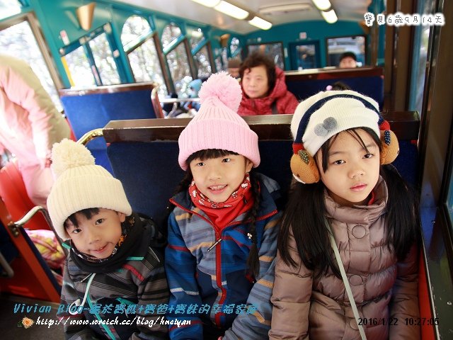 6Y9M-日本京阪神奈之旅IMG_060301.jpg
