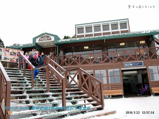 6Y9M-日本京阪神奈之旅IMG_111401.jpg