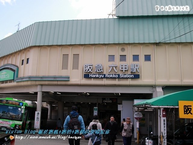 6Y9M-大阪京都之旅IMG_050001.jpg