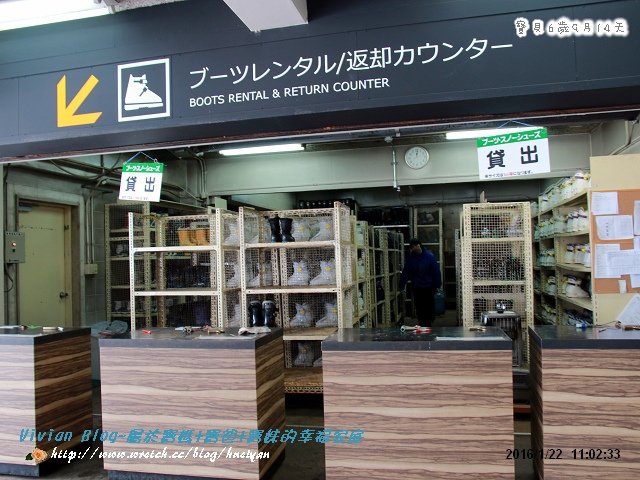 6Y9M-大阪京都之旅IMG_067001.jpg
