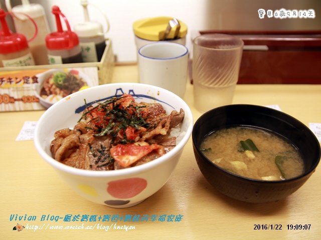 6Y9M-大阪京都之旅IMG_160001.jpg