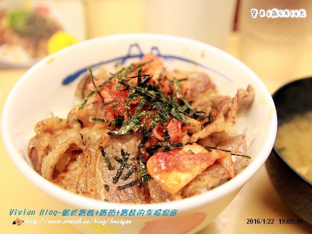 6Y9M-大阪京都之旅IMG_160201.jpg