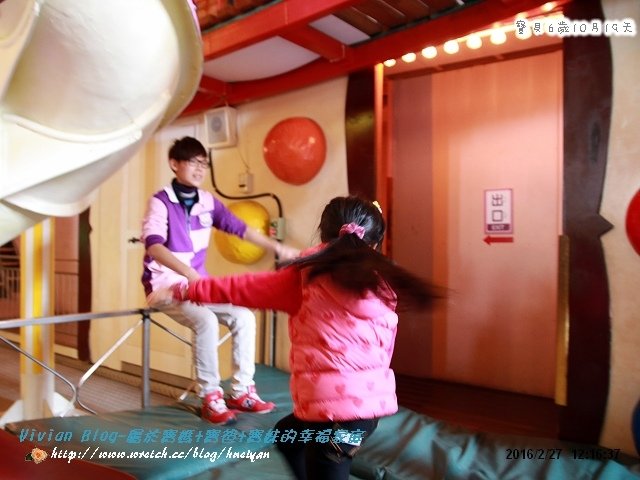 6Y10M-228雲林之旅IMG_836601.jpg