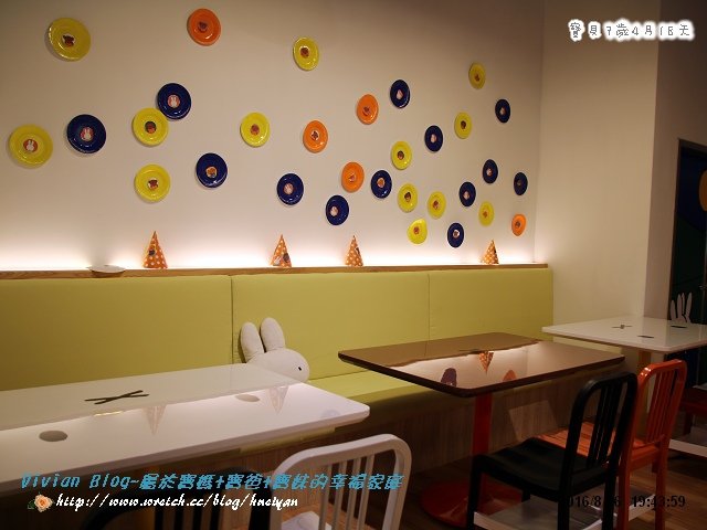 7Y4M-Miffy餐廳IMG_286101.jpg