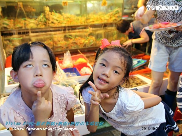 7Y6M-龜吼漁港IMG_832701.jpg