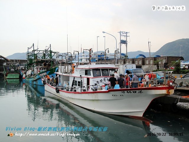 7Y6M-龜吼漁港IMG_837701.jpg