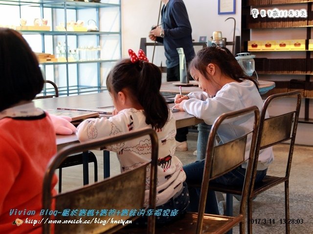 7Y11M-大溪老茶廠IMG_363601.jpg