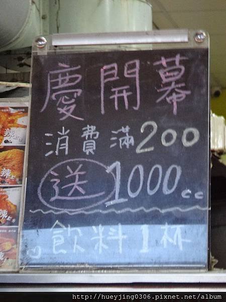 DSC04909
