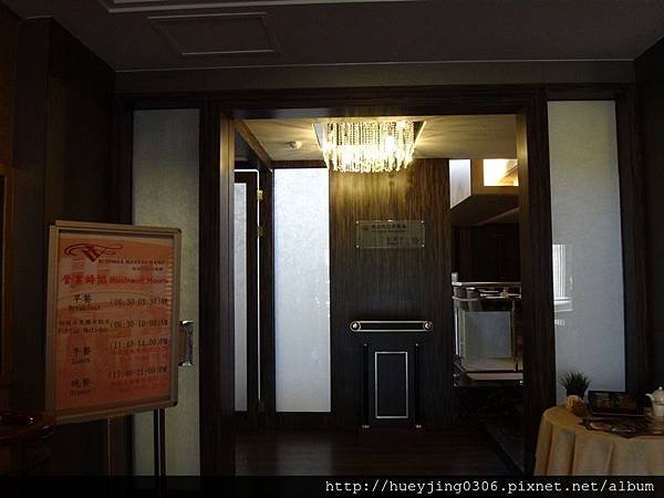 DSC04926