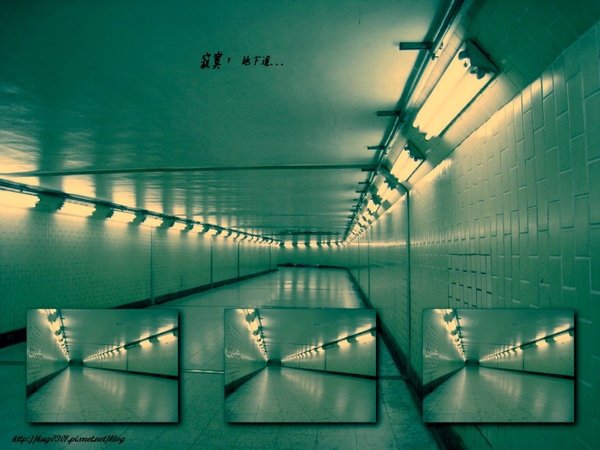 地下道.jpg